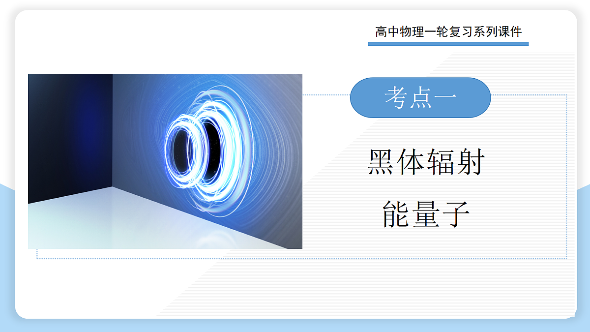 18399855第3页