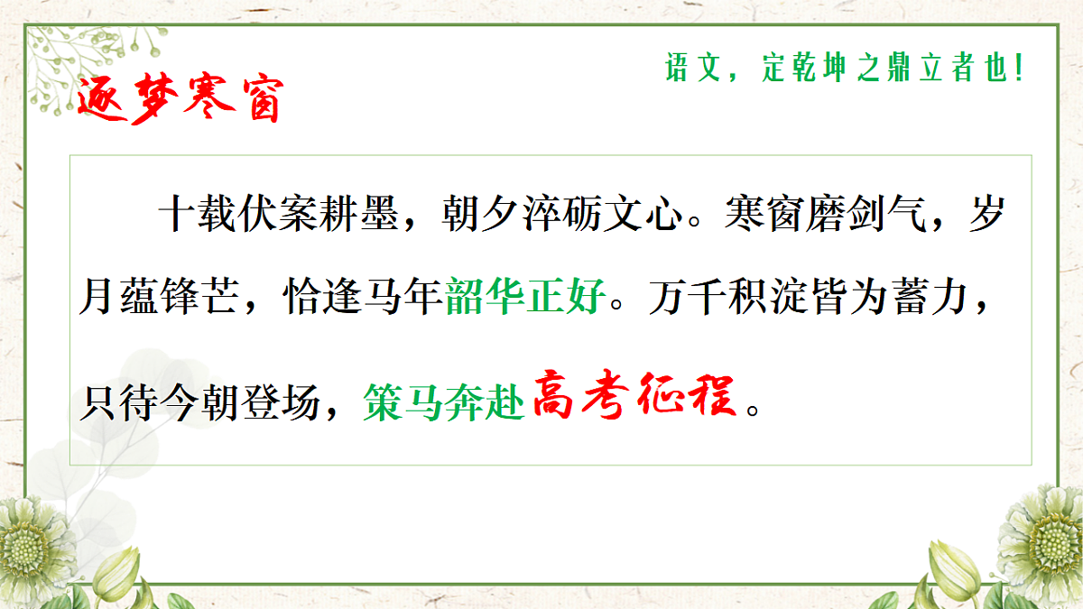 18399866第3页