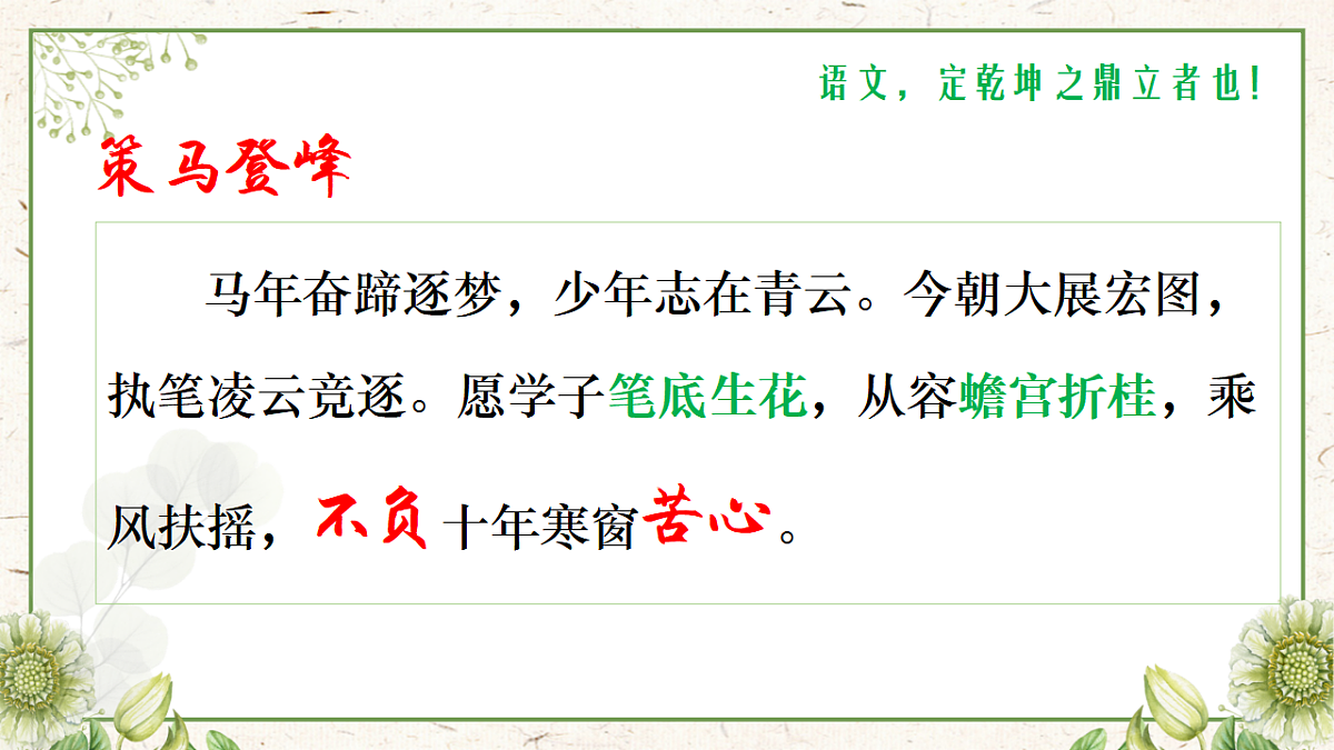 18399866第6页