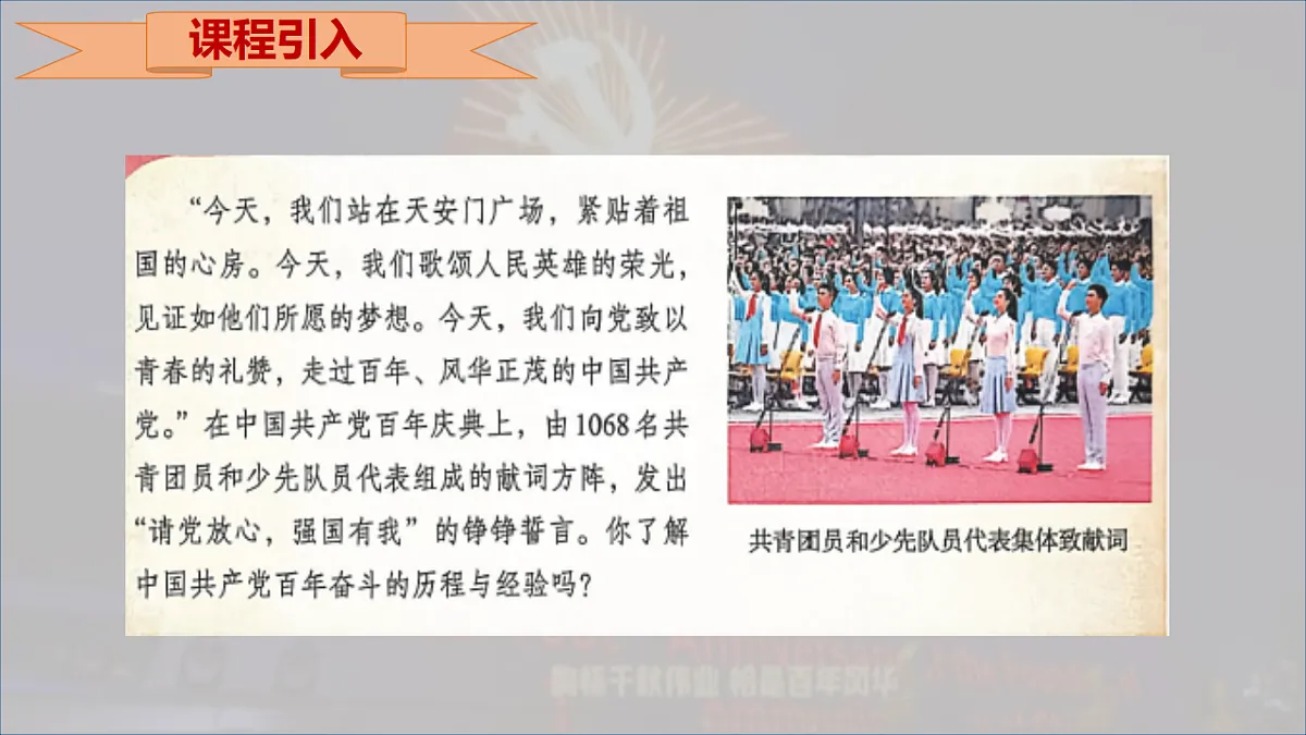 18399884第3页