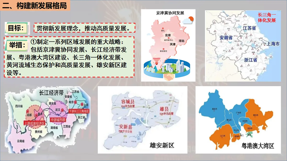 18399884第8页