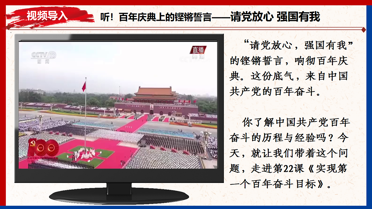 18399886第1页
