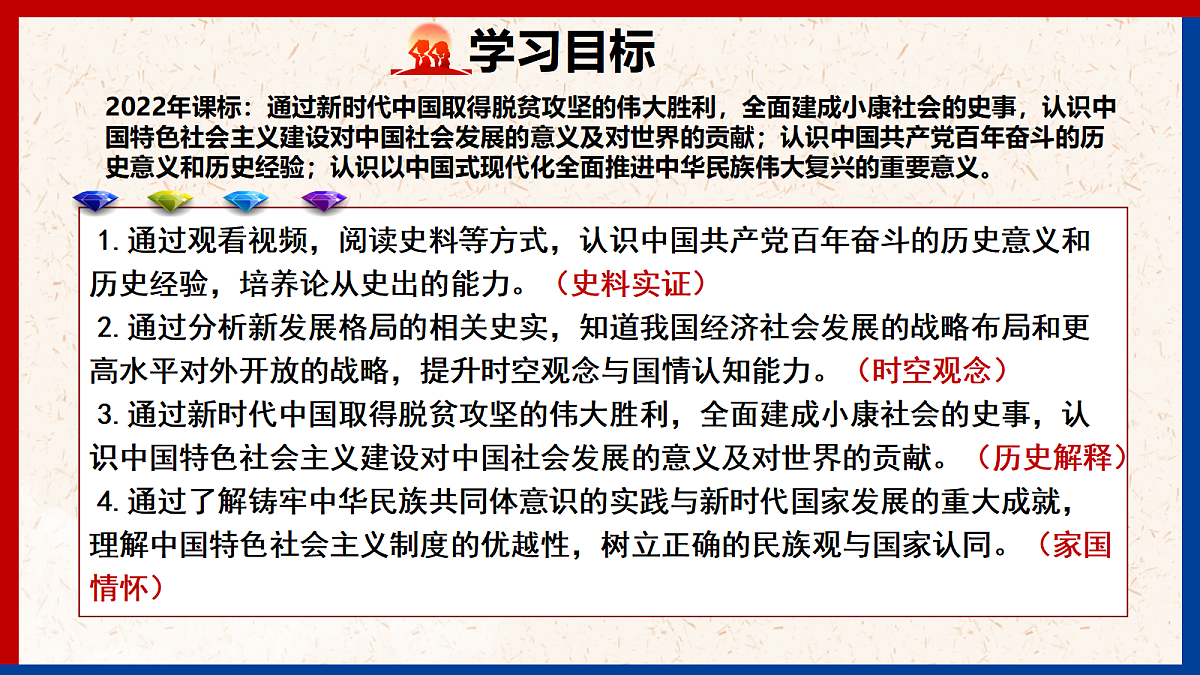 18399886第3页
