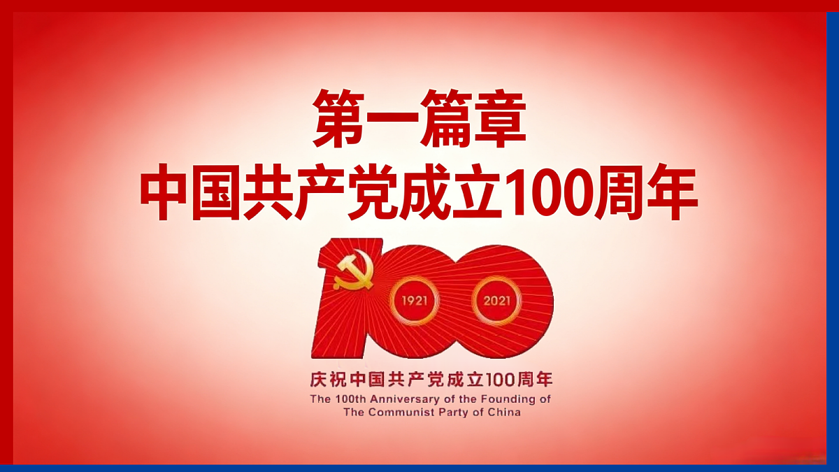 18399886第5页