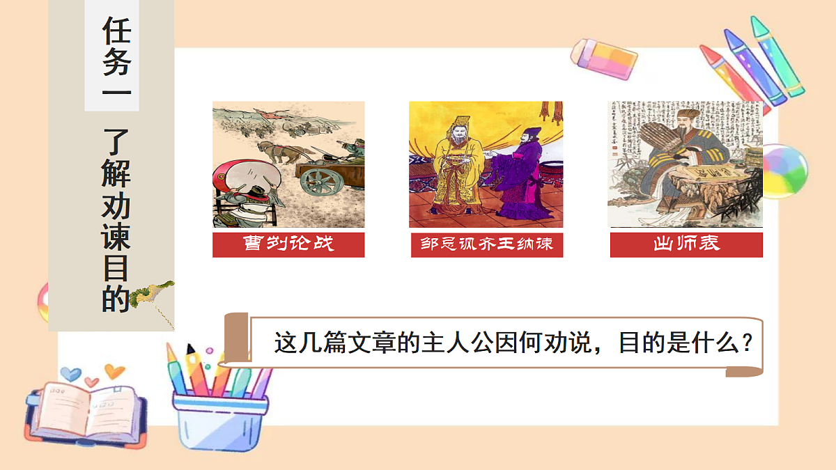 18399909第7页