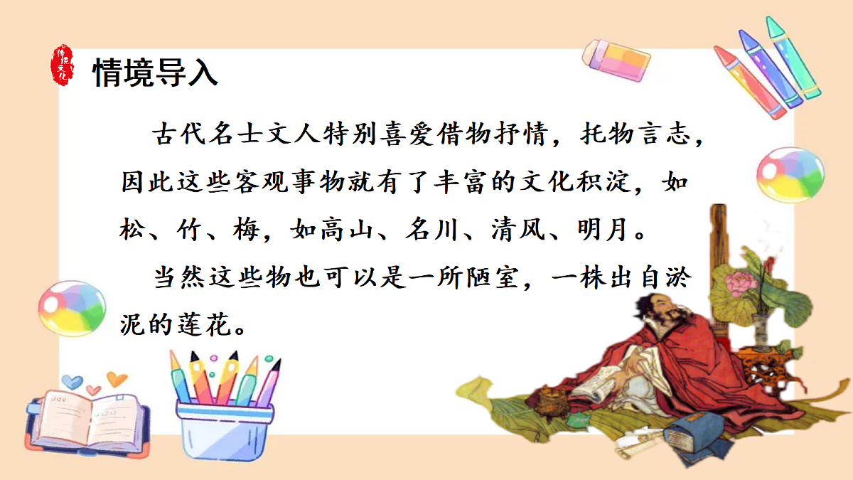 18399910第5页