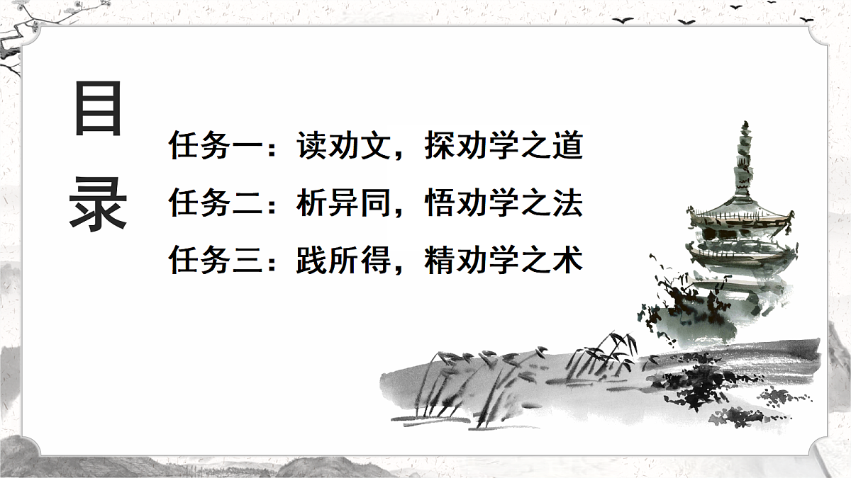 18399914第5页