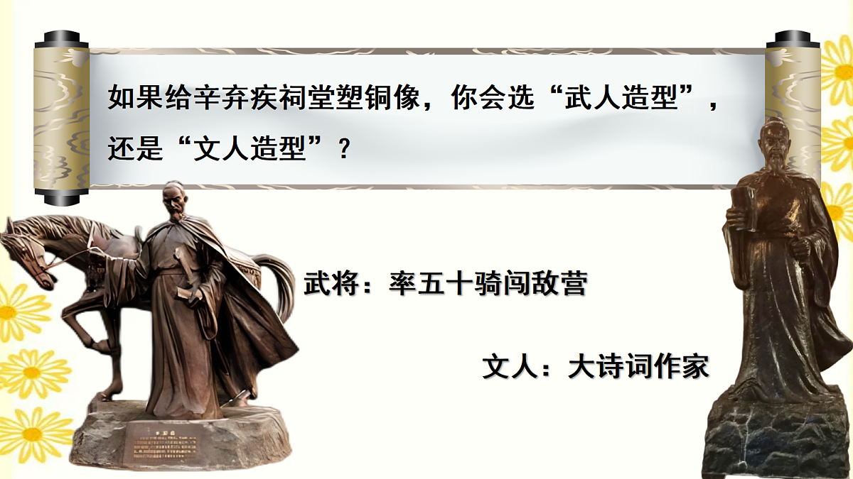 18399917第4页