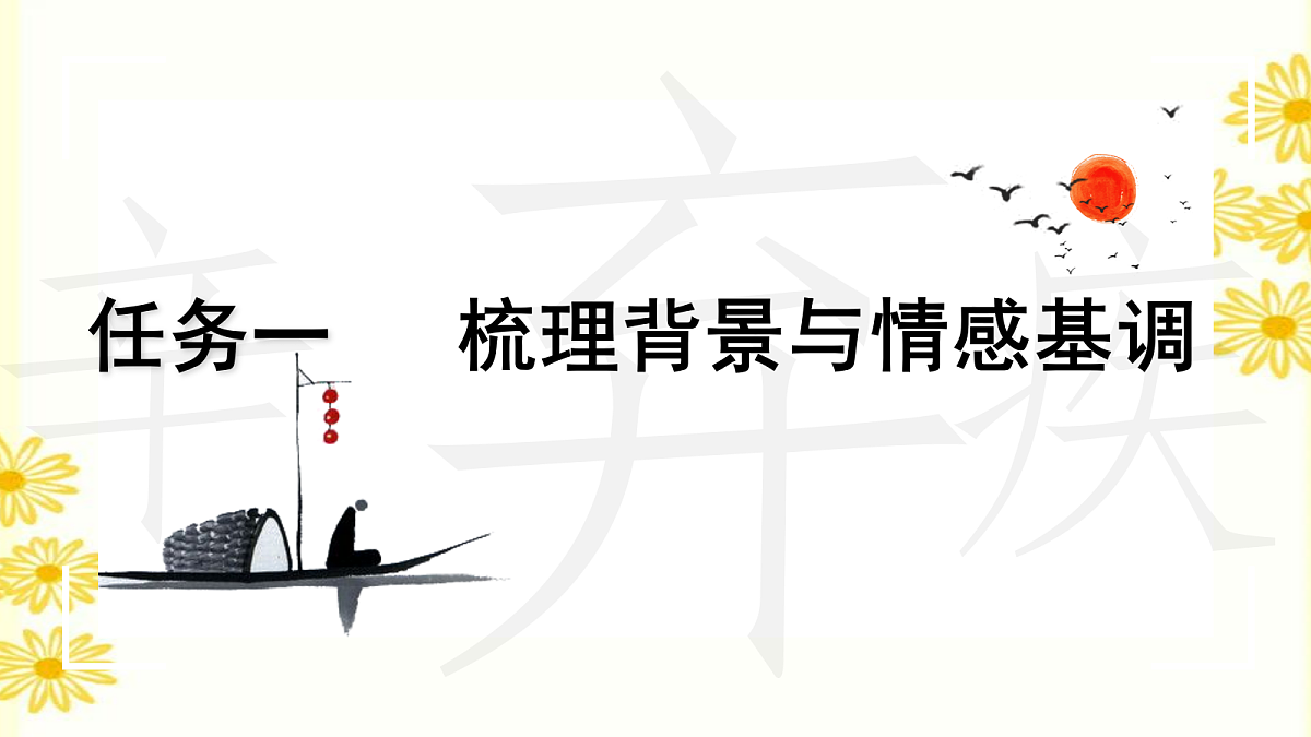 18399917第7页