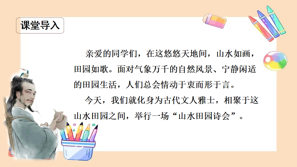 18399921第4页