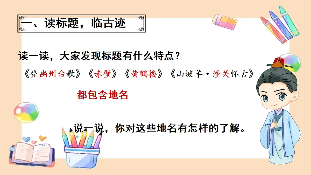 18399924第8页