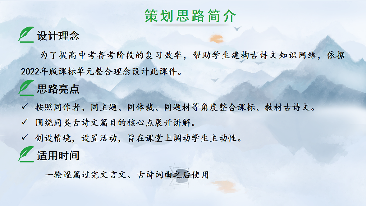 18399926第2页