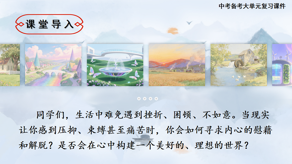 18399926第4页