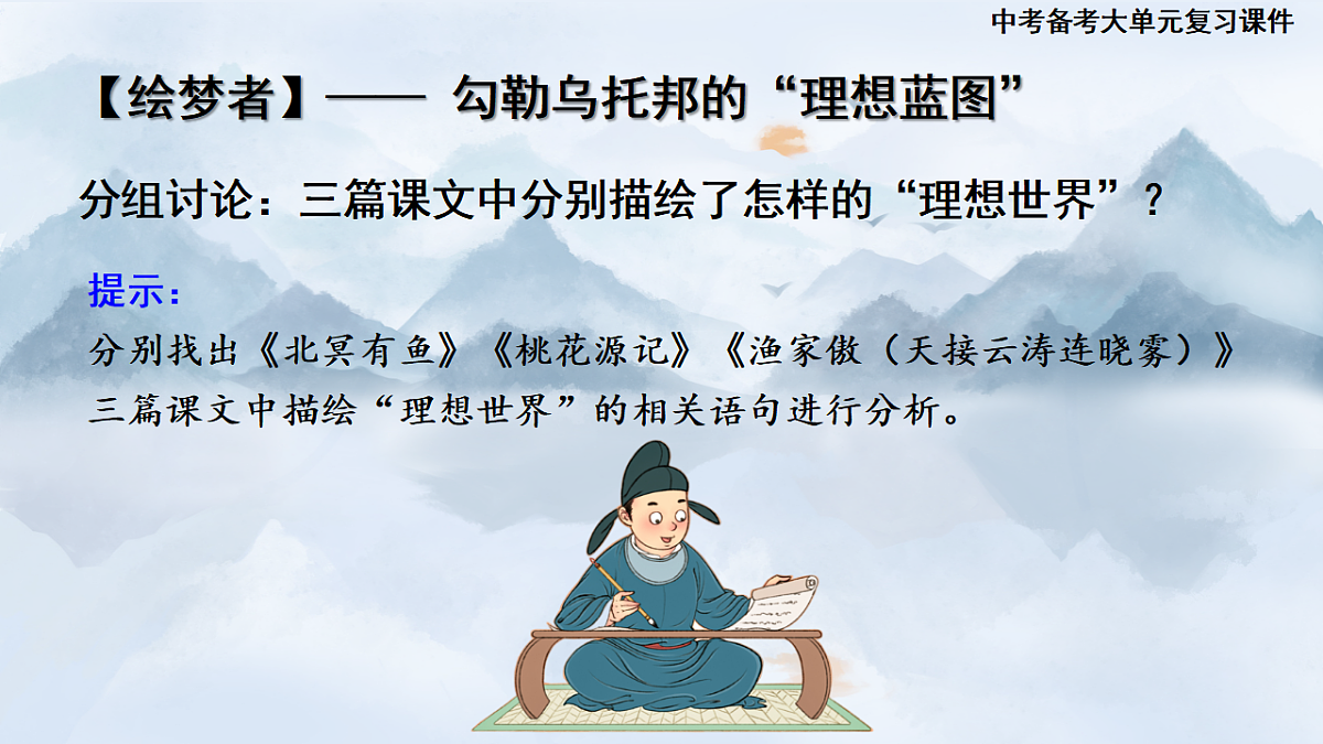 18399926第8页