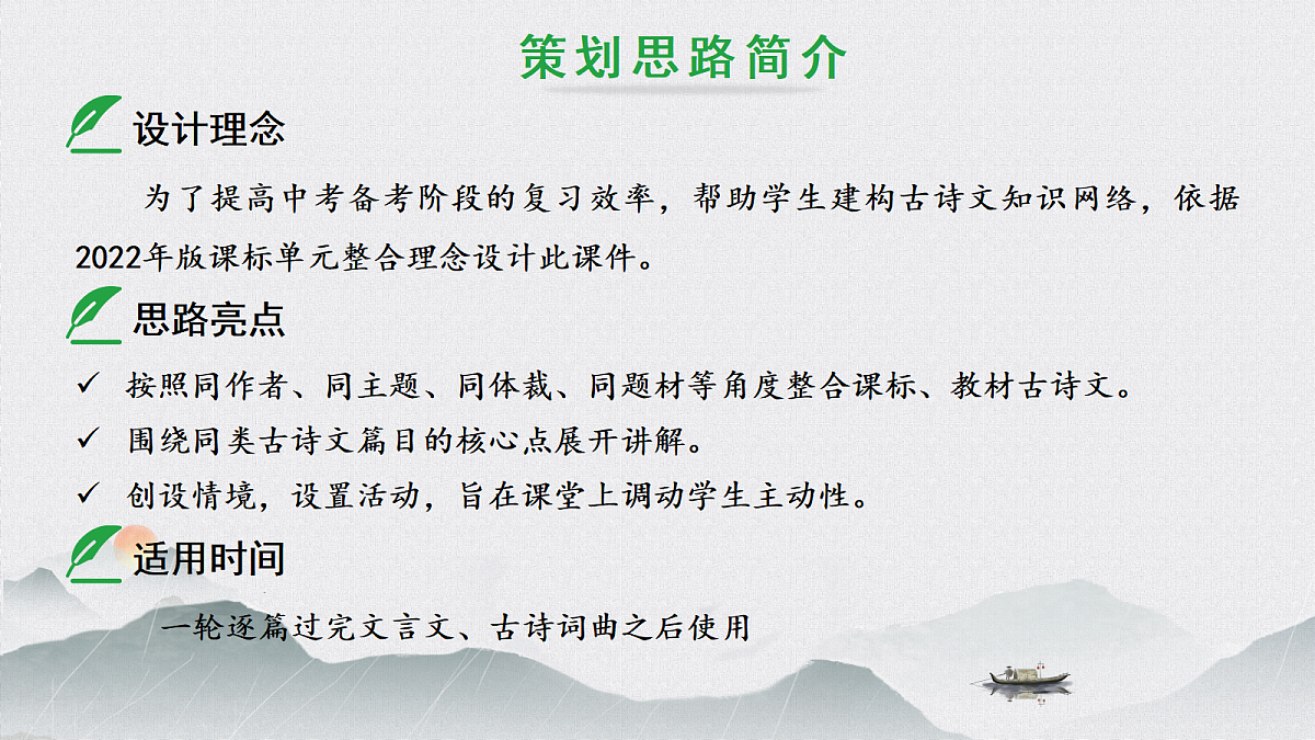 18399927第2页