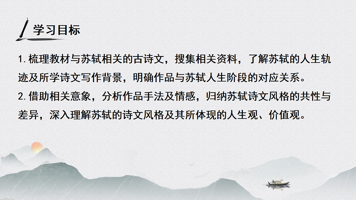 18399927第3页