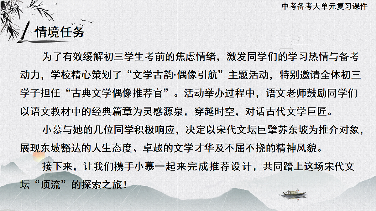 18399927第4页