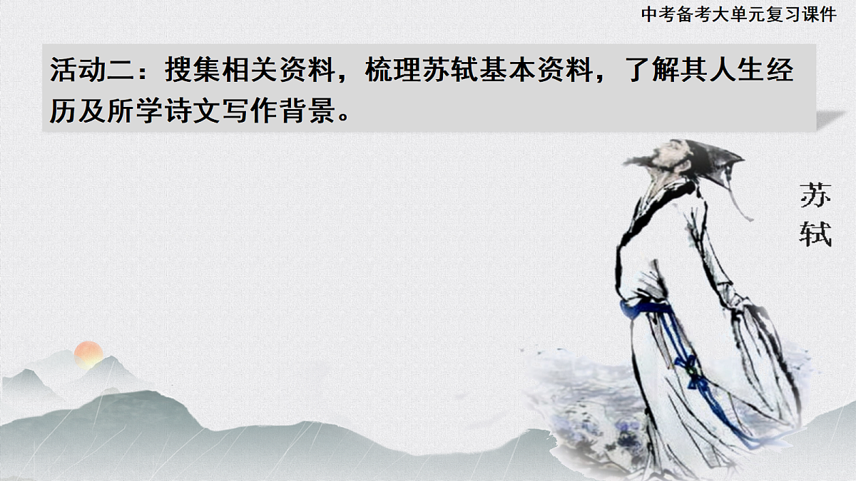 18399927第8页