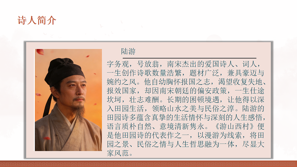18399975第3页