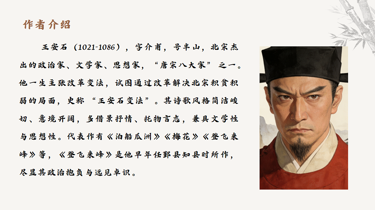 18399977第4页