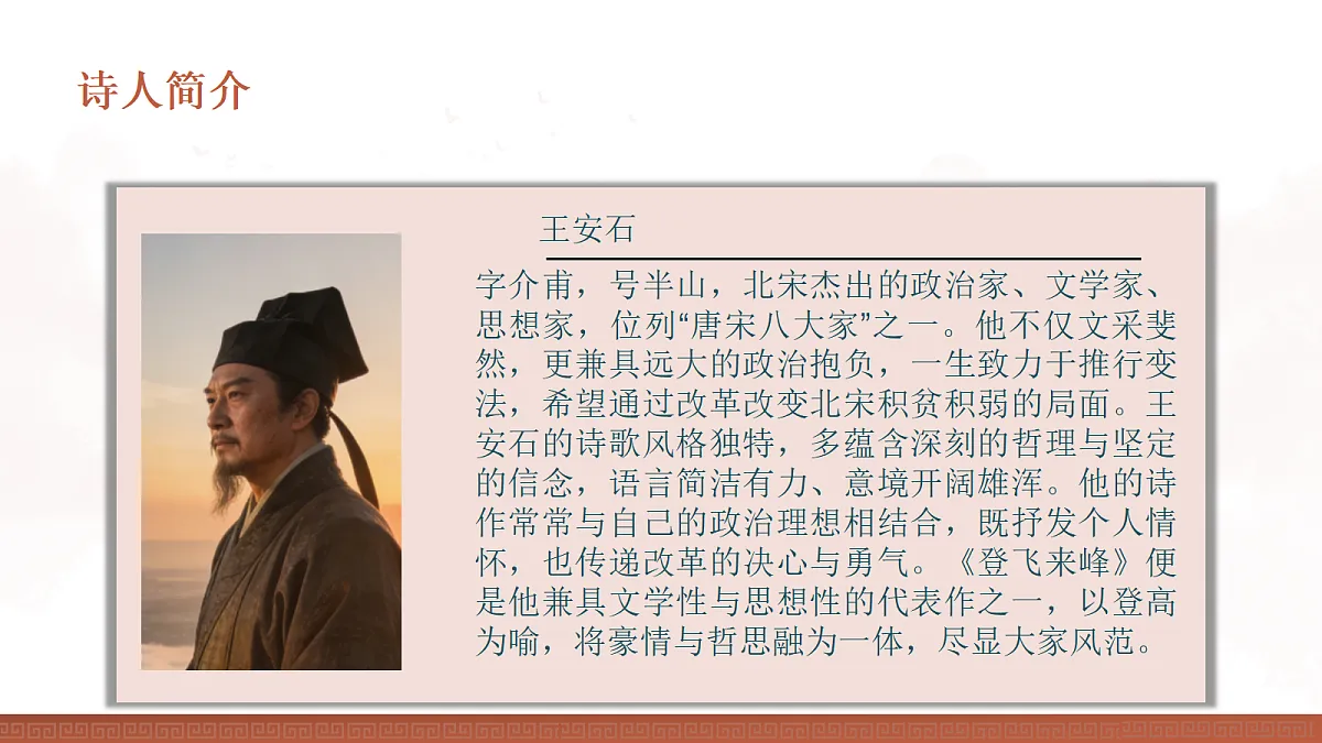 18399980第3页