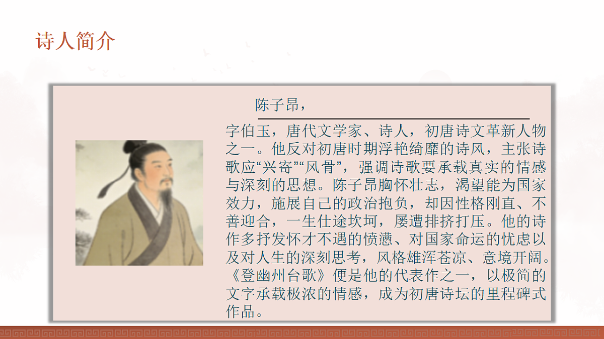 18399981第3页
