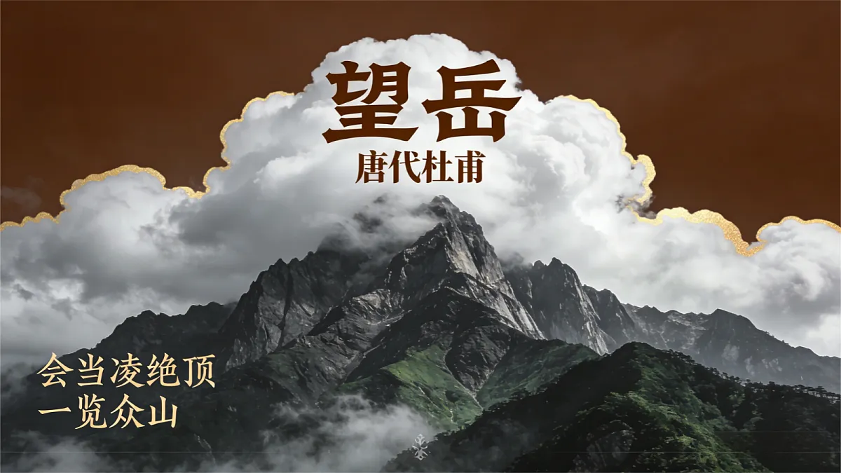 18399982第1页