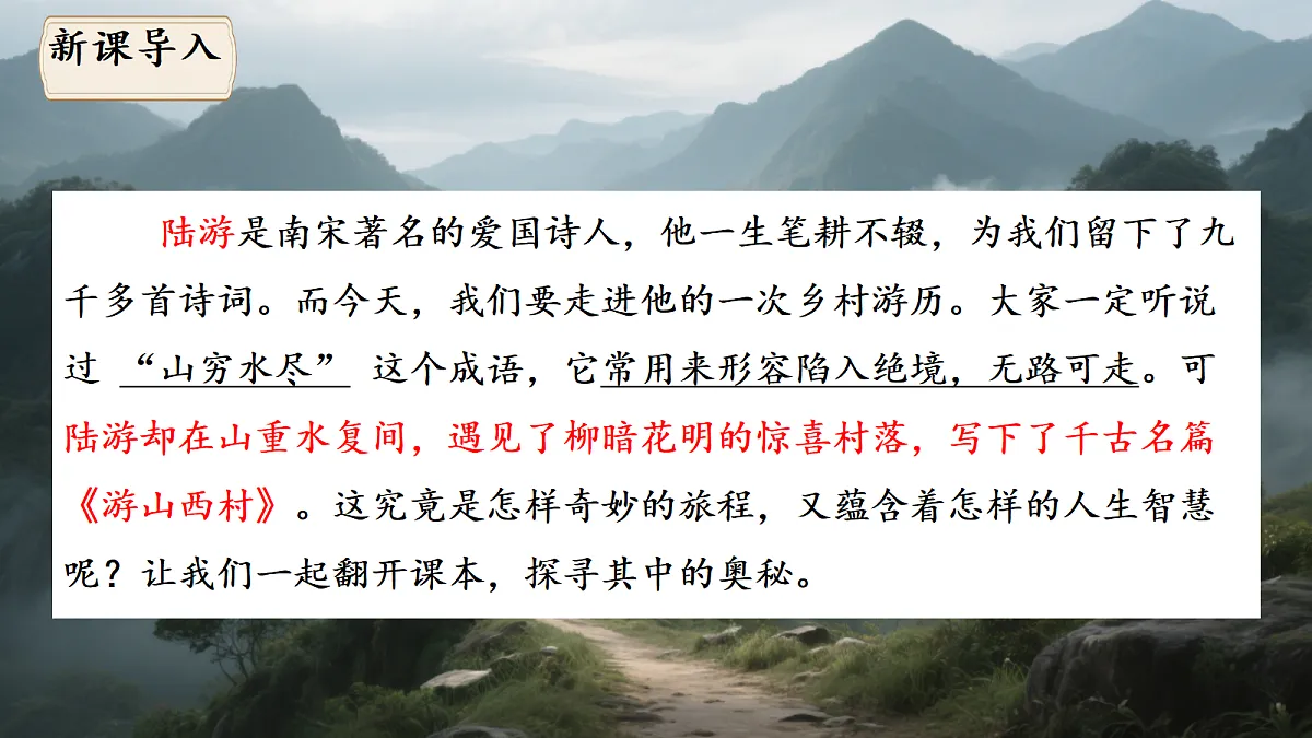 18399983第1页