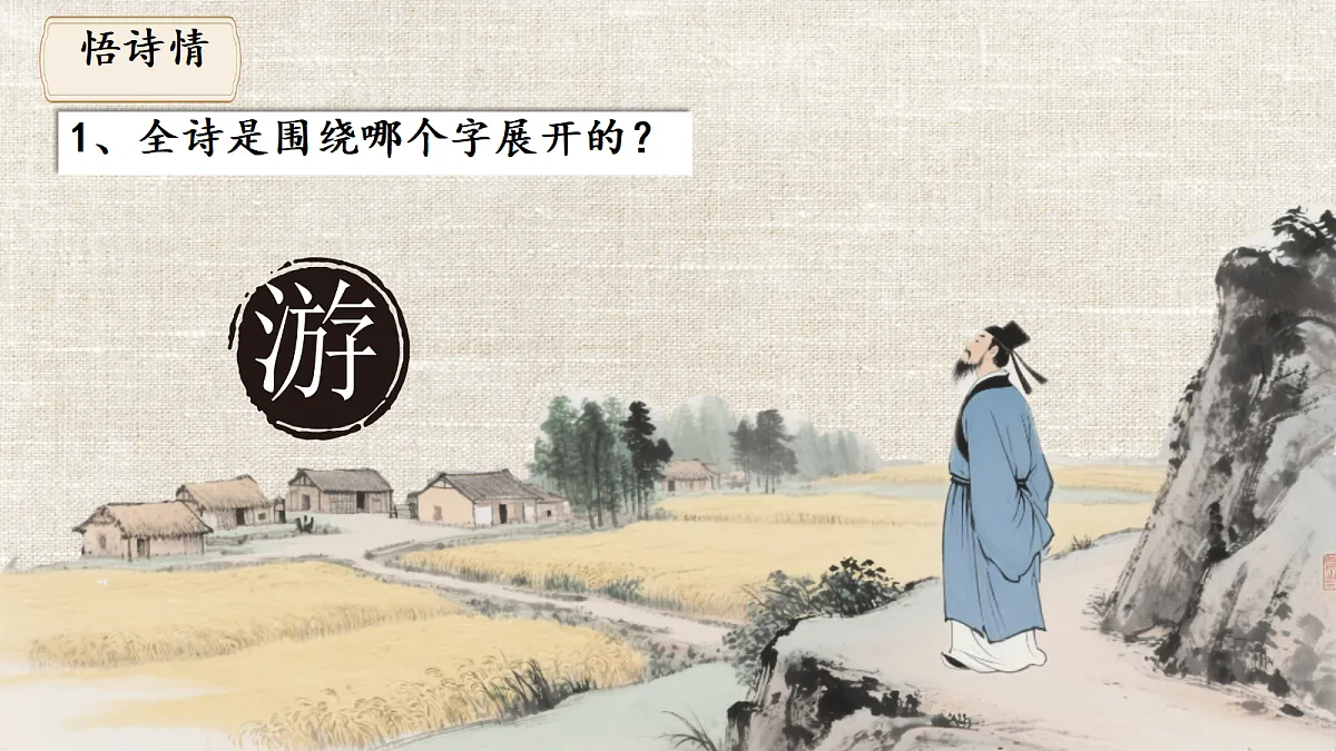 18399983第8页