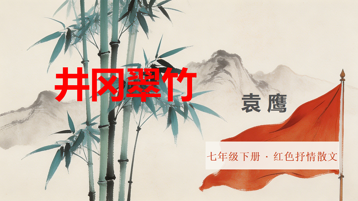 18400073第2页
