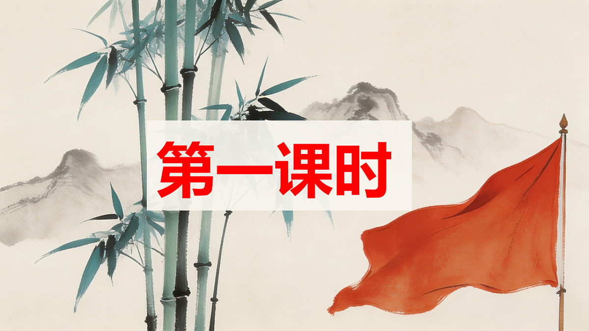 18400073第4页