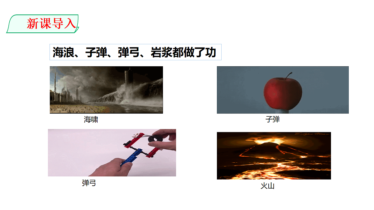 18400225第4页