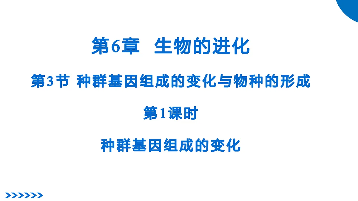 18400396第1页