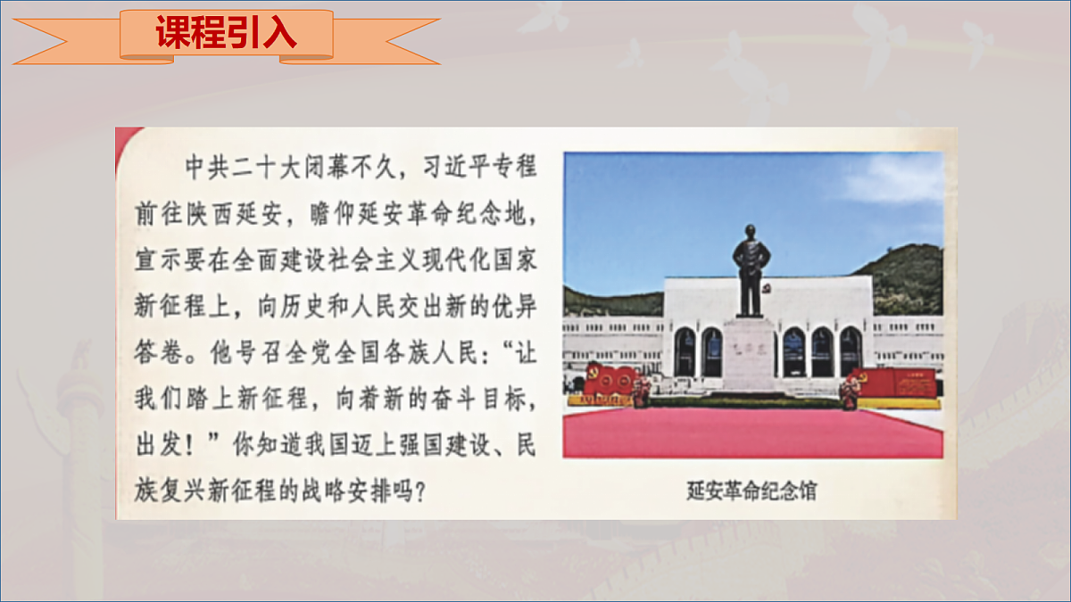 18400534第3页