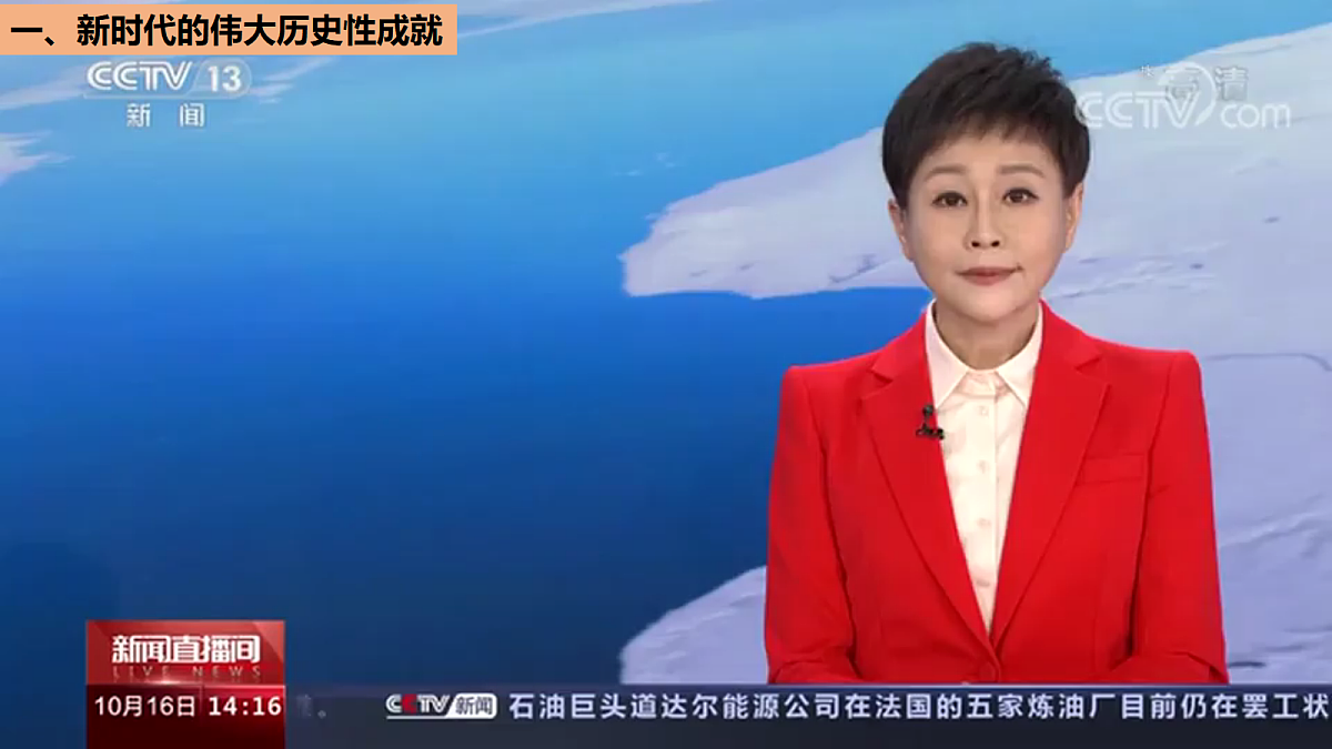 18400534第4页