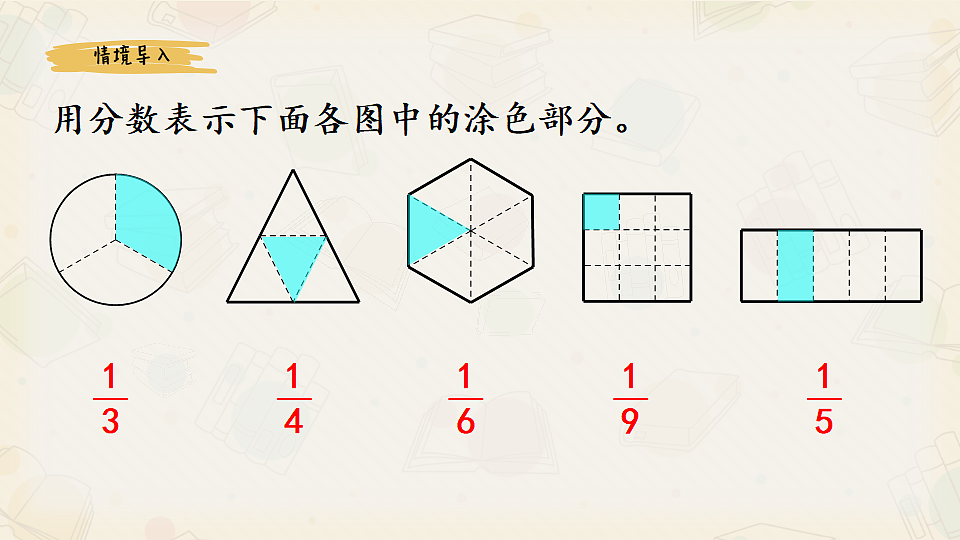 18400790第2页