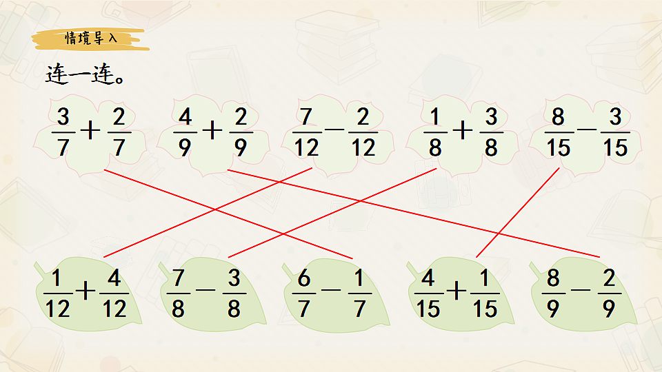 18400792第2页