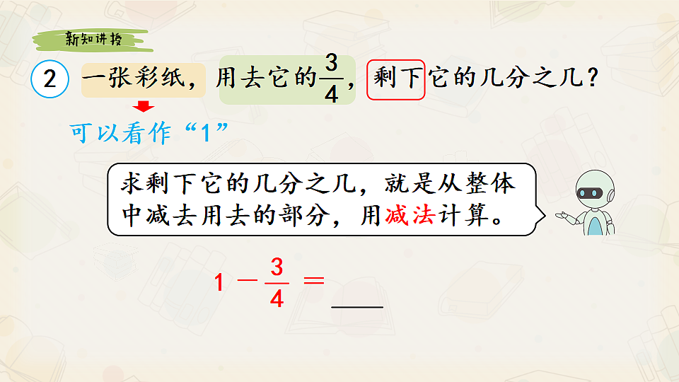 18400792第4页