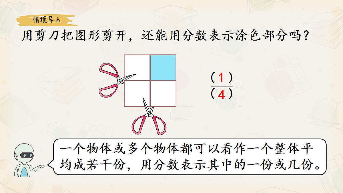 18400794第3页