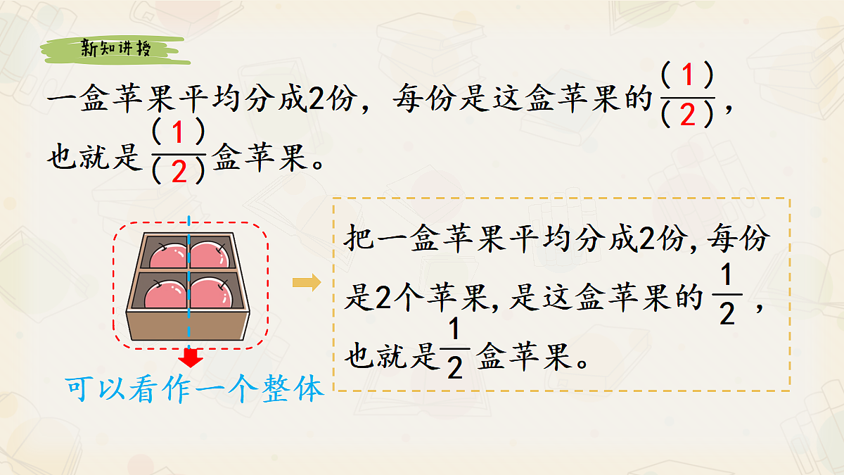 18400794第4页