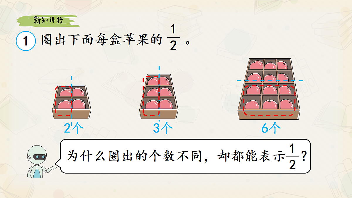 18400794第5页