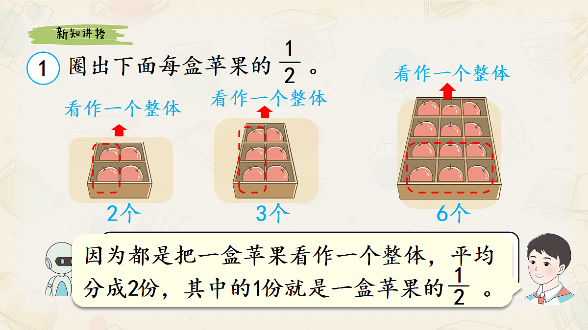 18400794第6页