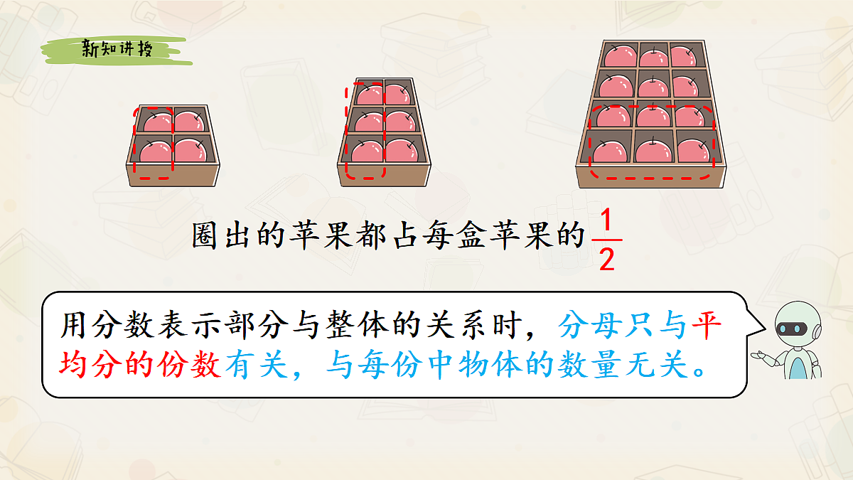 18400794第7页