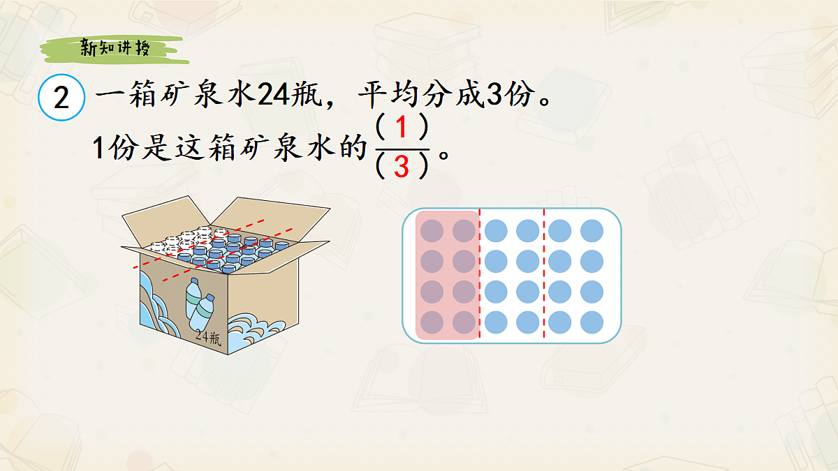 18400794第8页