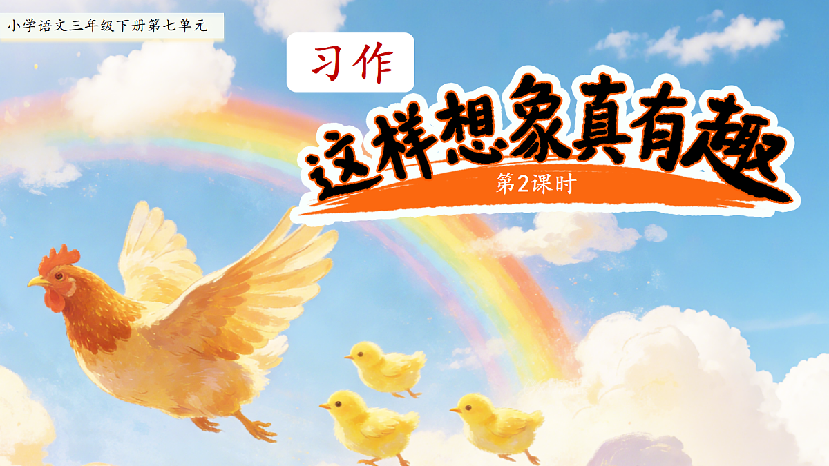 18400809第1页