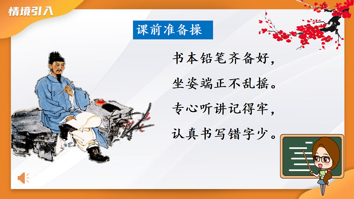 18400857第5页