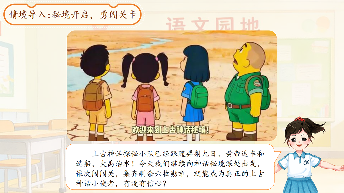 18400861第2页