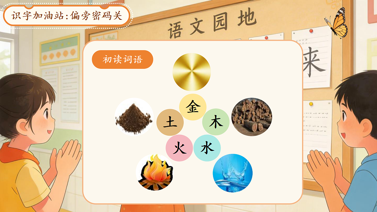18400861第4页