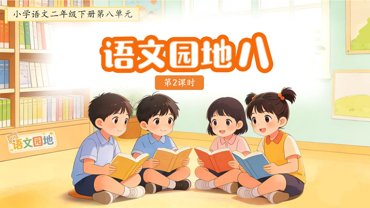 18400862第1页