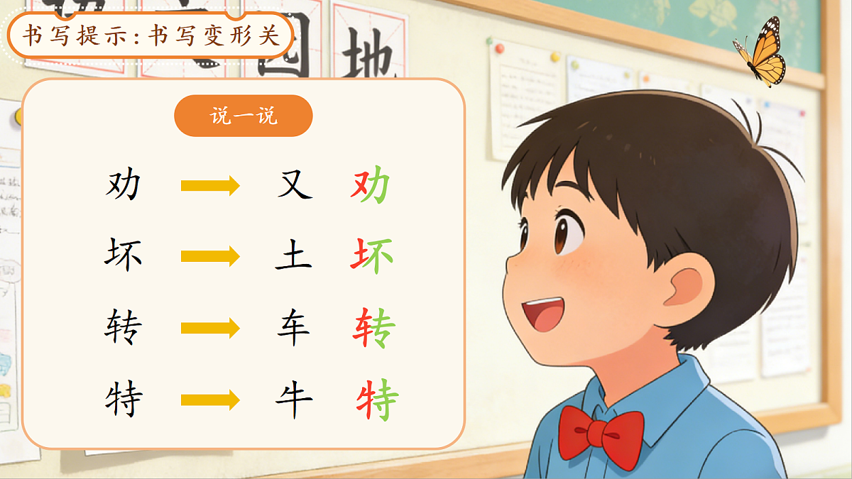 18400862第4页